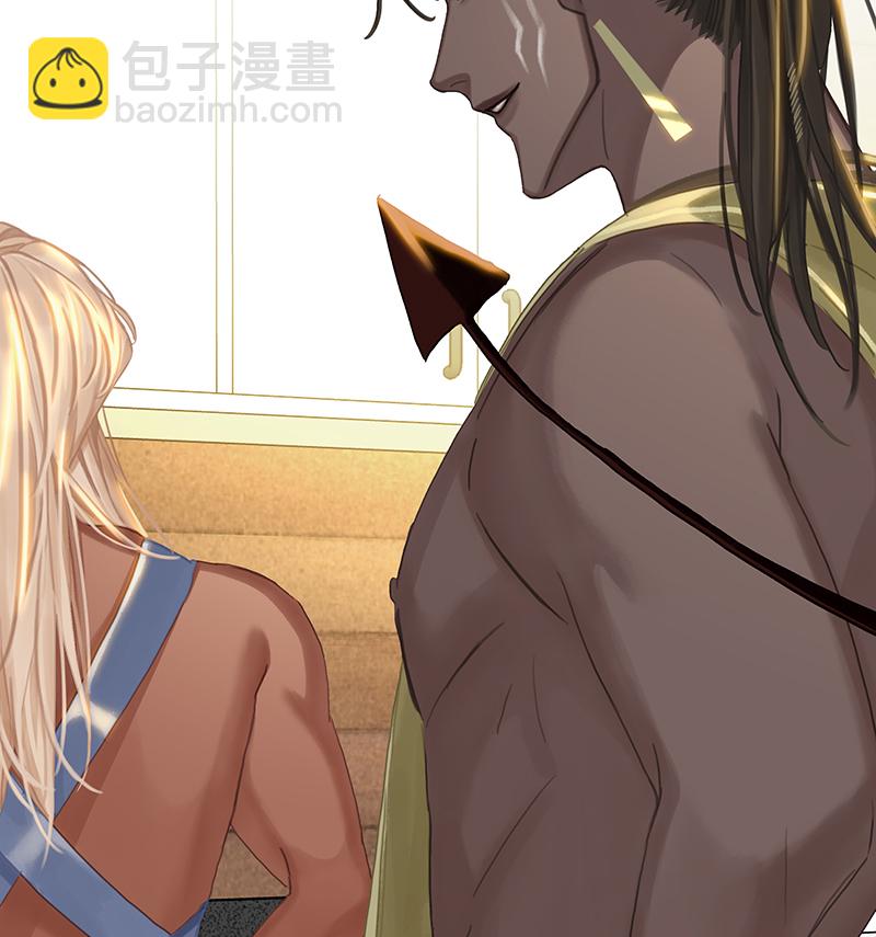 [第7话] 大黑的主夫心得82