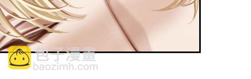 [第8话] 醉酒果然狂撩人43