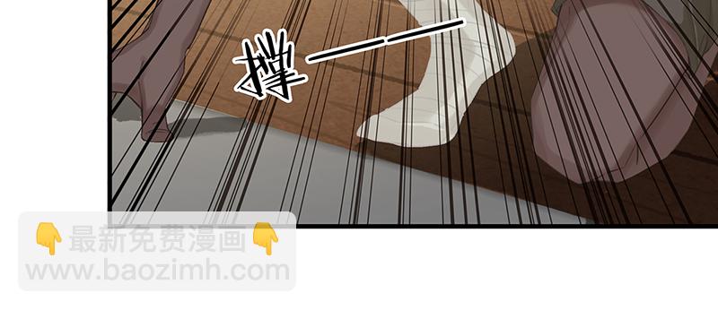 [第9话] 噩梦之后的爆发21