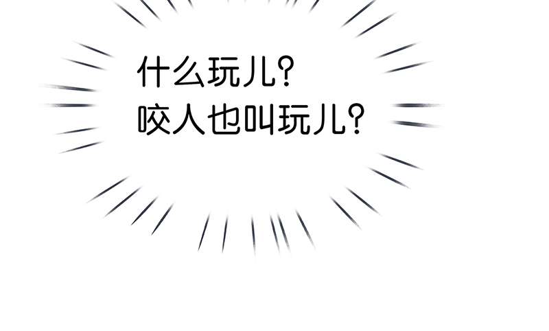 [第9话] 噩梦之后的爆发31