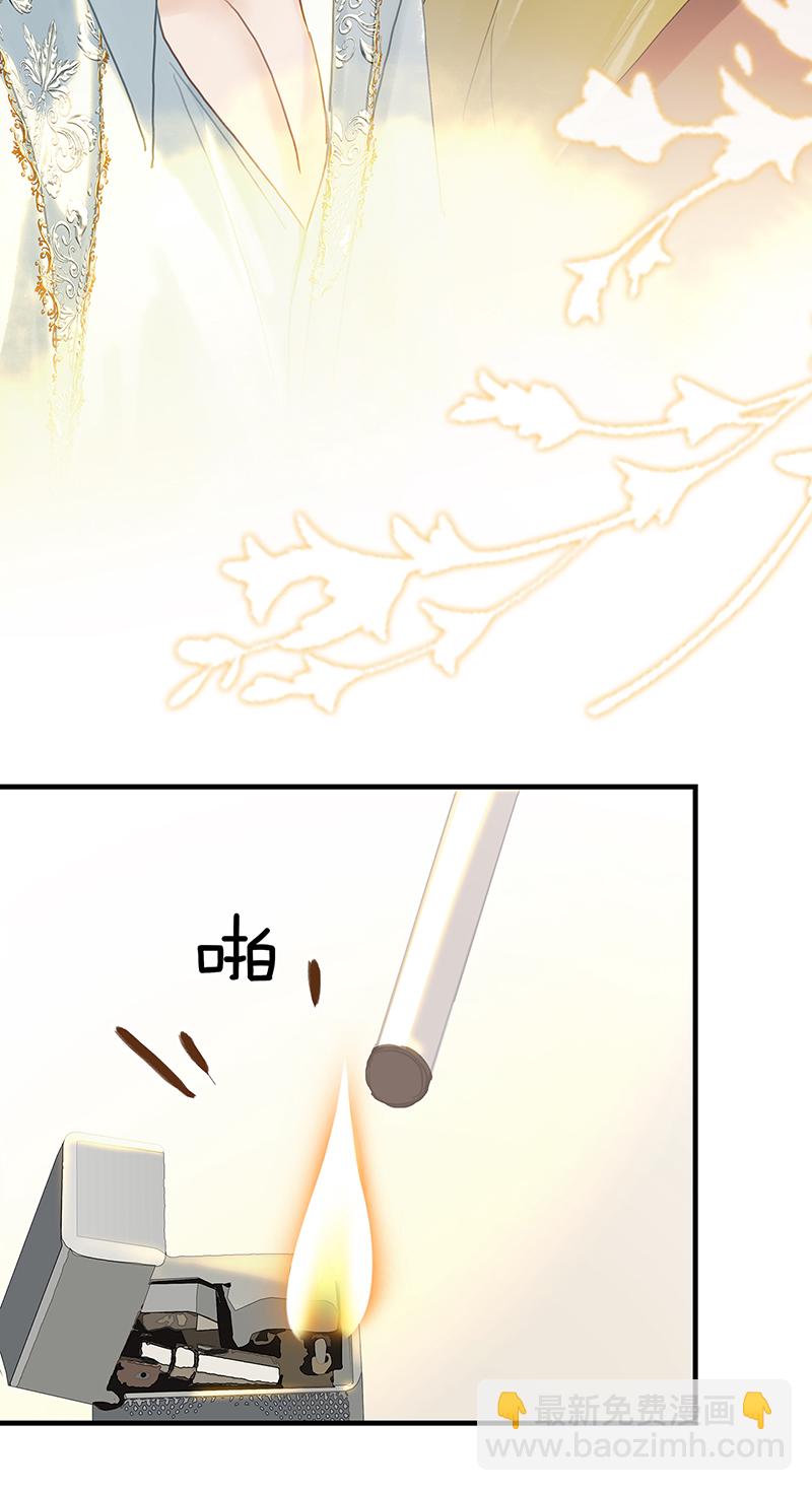 [第9话] 噩梦之后的爆发41