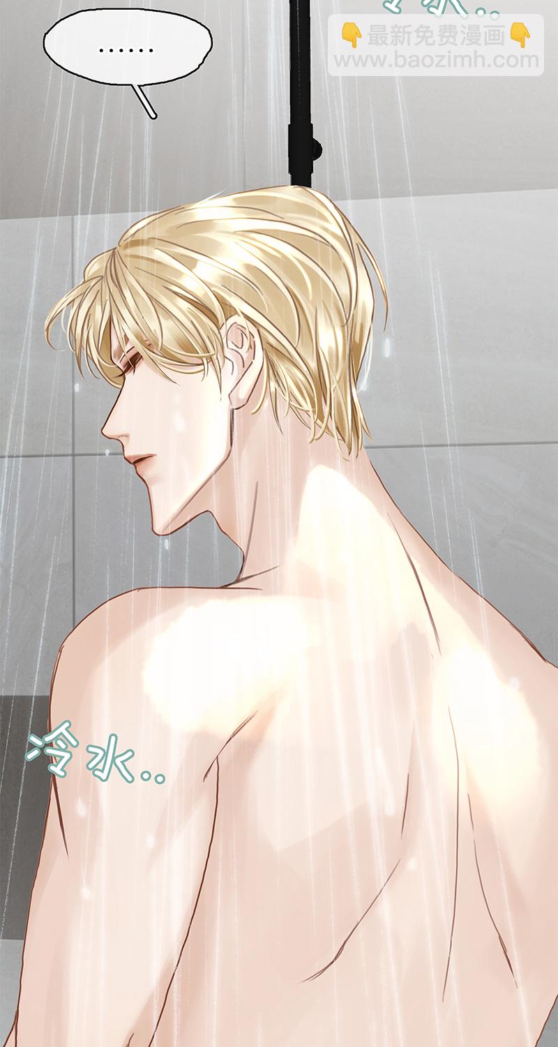 [第10话] 鸡同鸭讲10