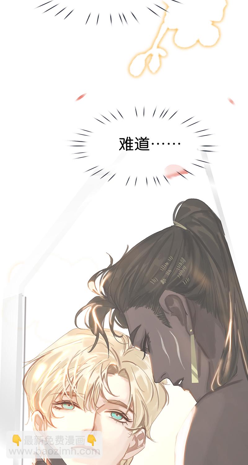 [第10话] 鸡同鸭讲15