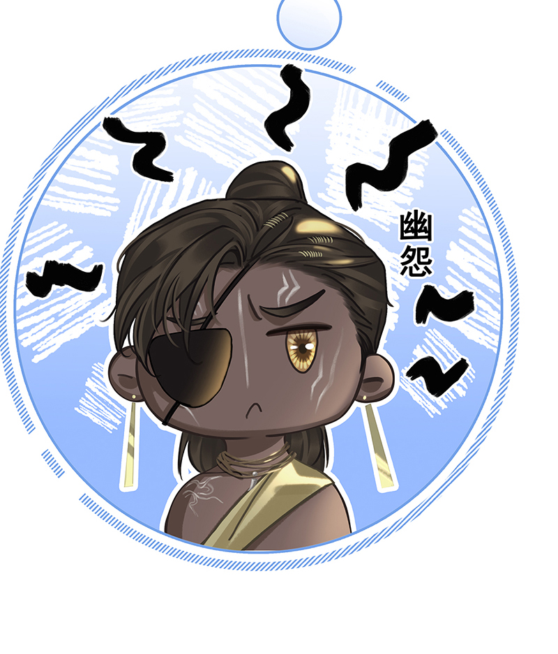 [第10话] 鸡同鸭讲23
