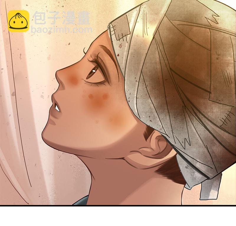 [第10话] 鸡同鸭讲4