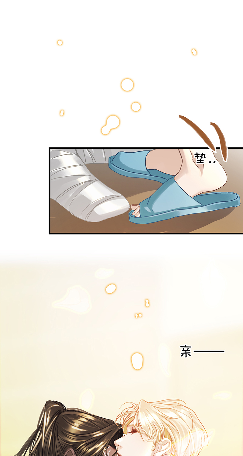 [第10话] 鸡同鸭讲42