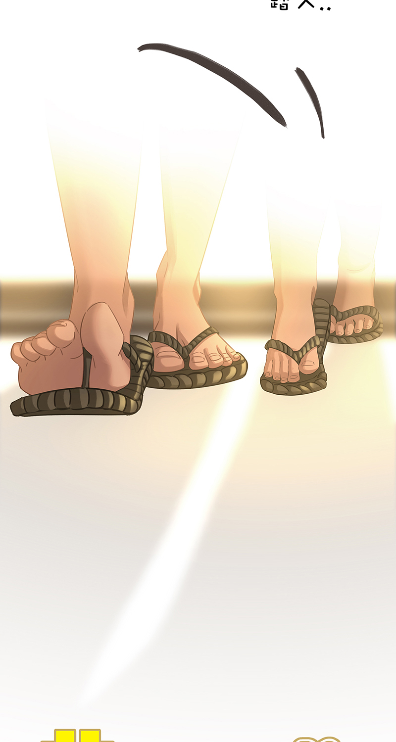 [第10话] 鸡同鸭讲6