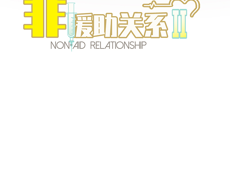 [第10话] 鸡同鸭讲7