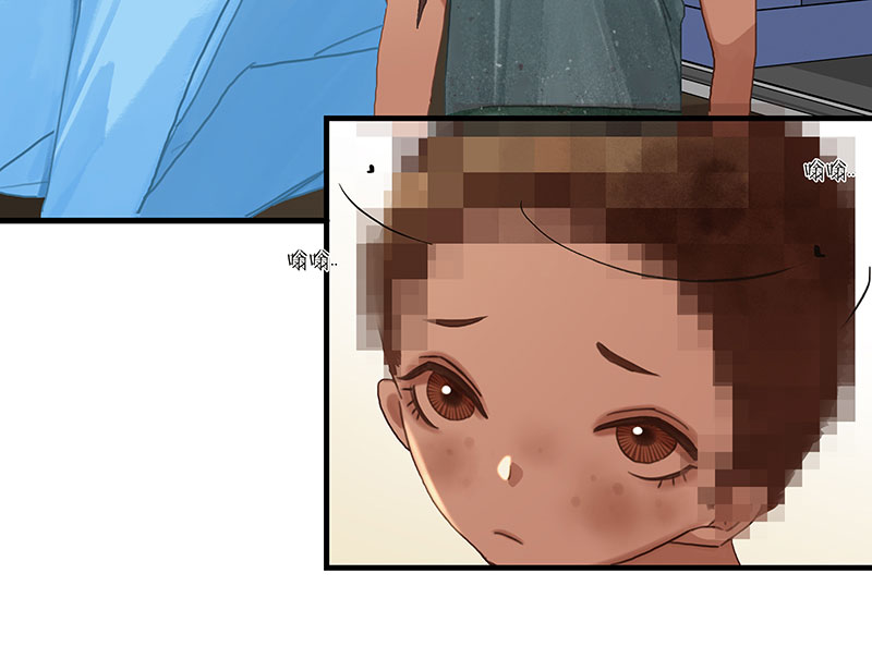 [第11话] 酋长的小心思15