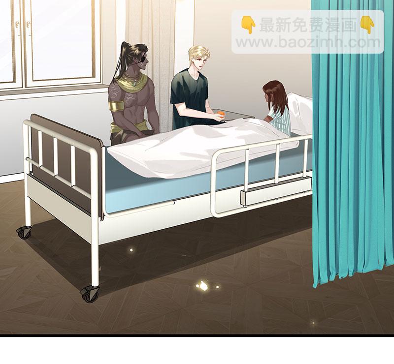 [第11话] 酋长的小心思23