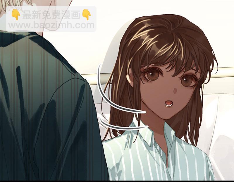 [第11话] 酋长的小心思38