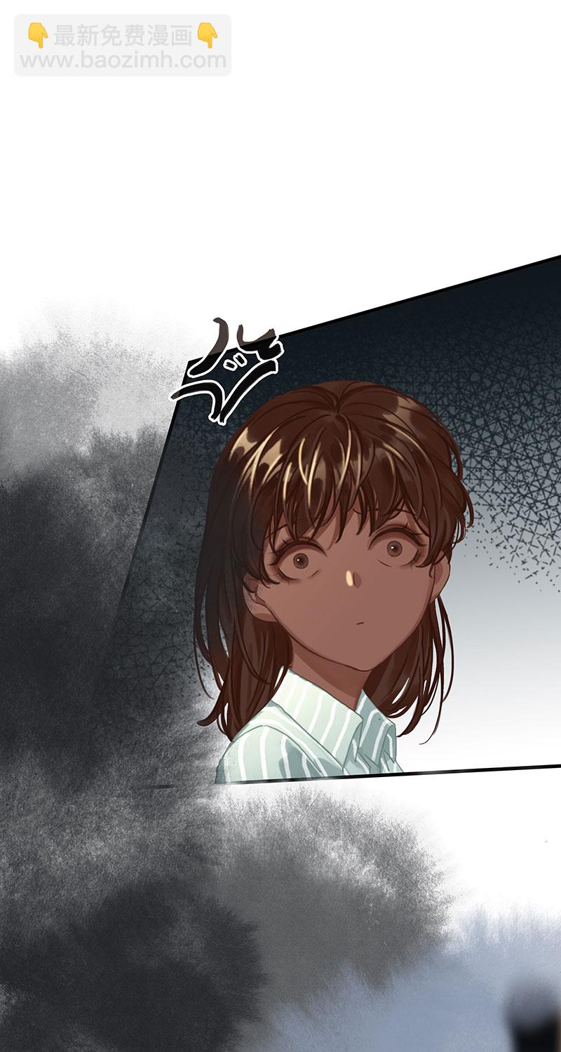 [第11话] 酋长的小心思55