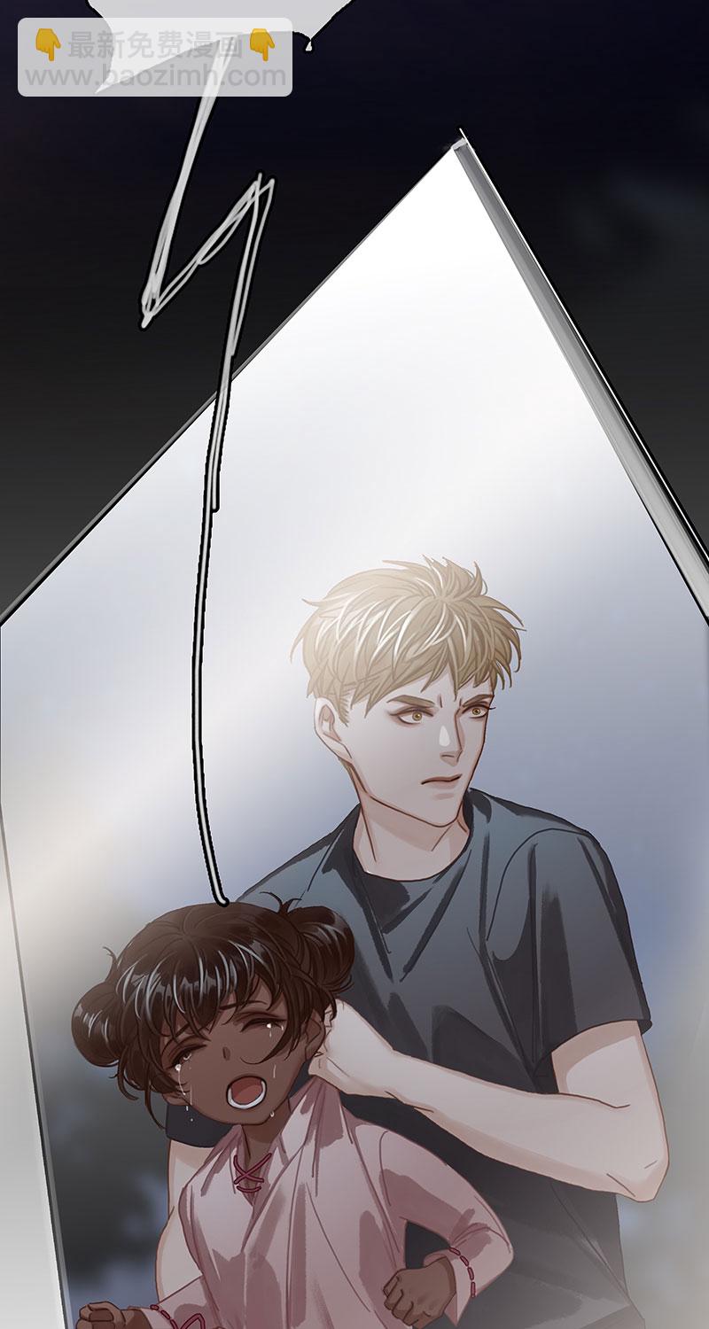 [第11话] 酋长的小心思58
