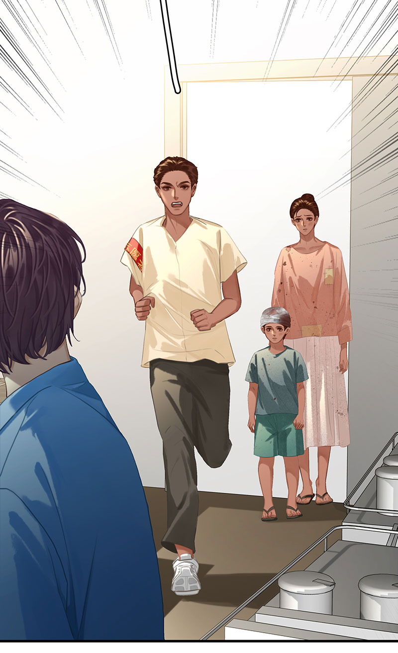 [第11话] 酋长的小心思9