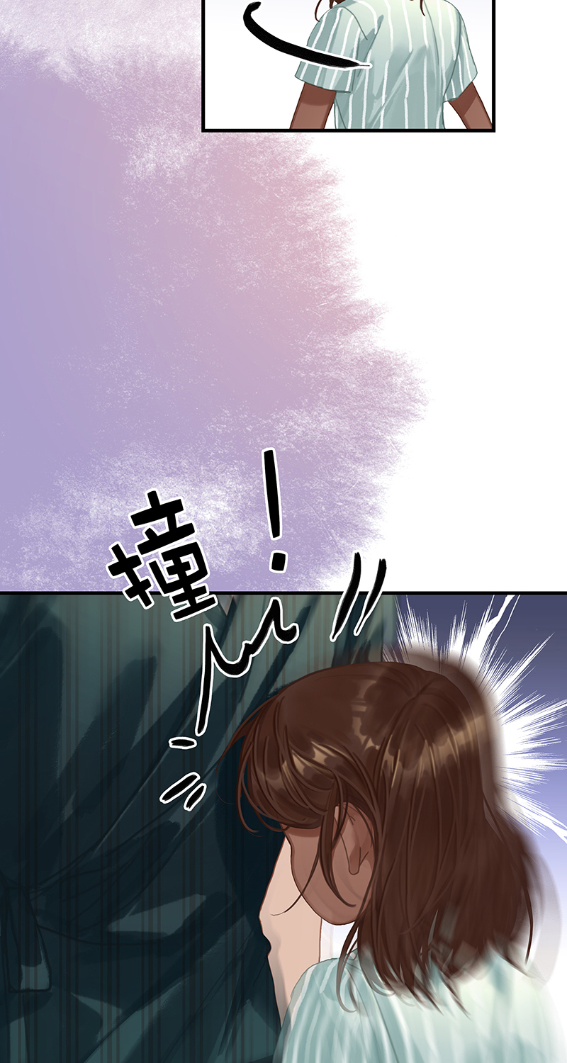 [第13话] 闹事15