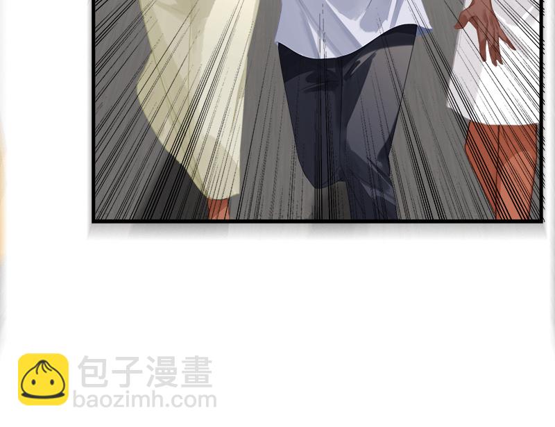 [第13话] 闹事28