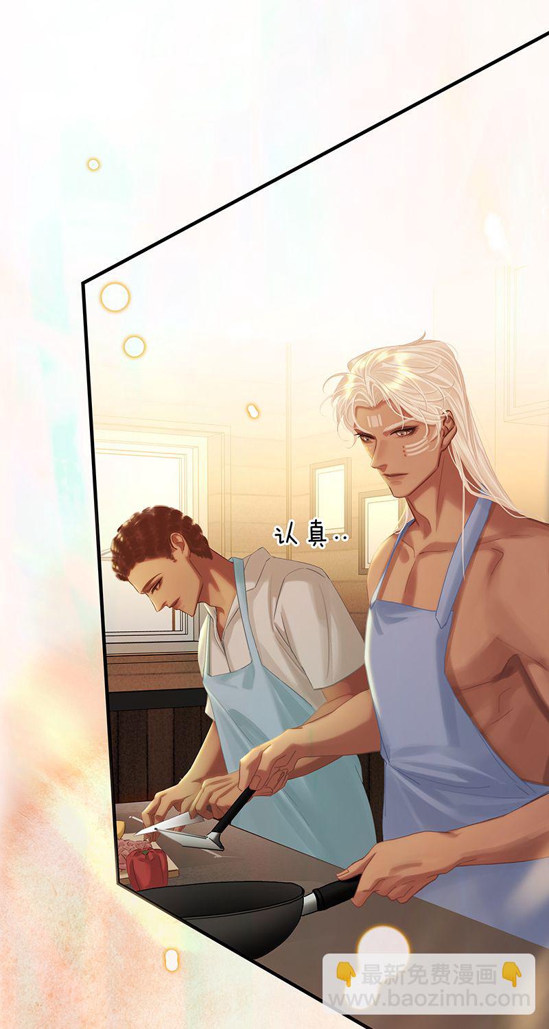 [第14话] 不同的酋长风范33