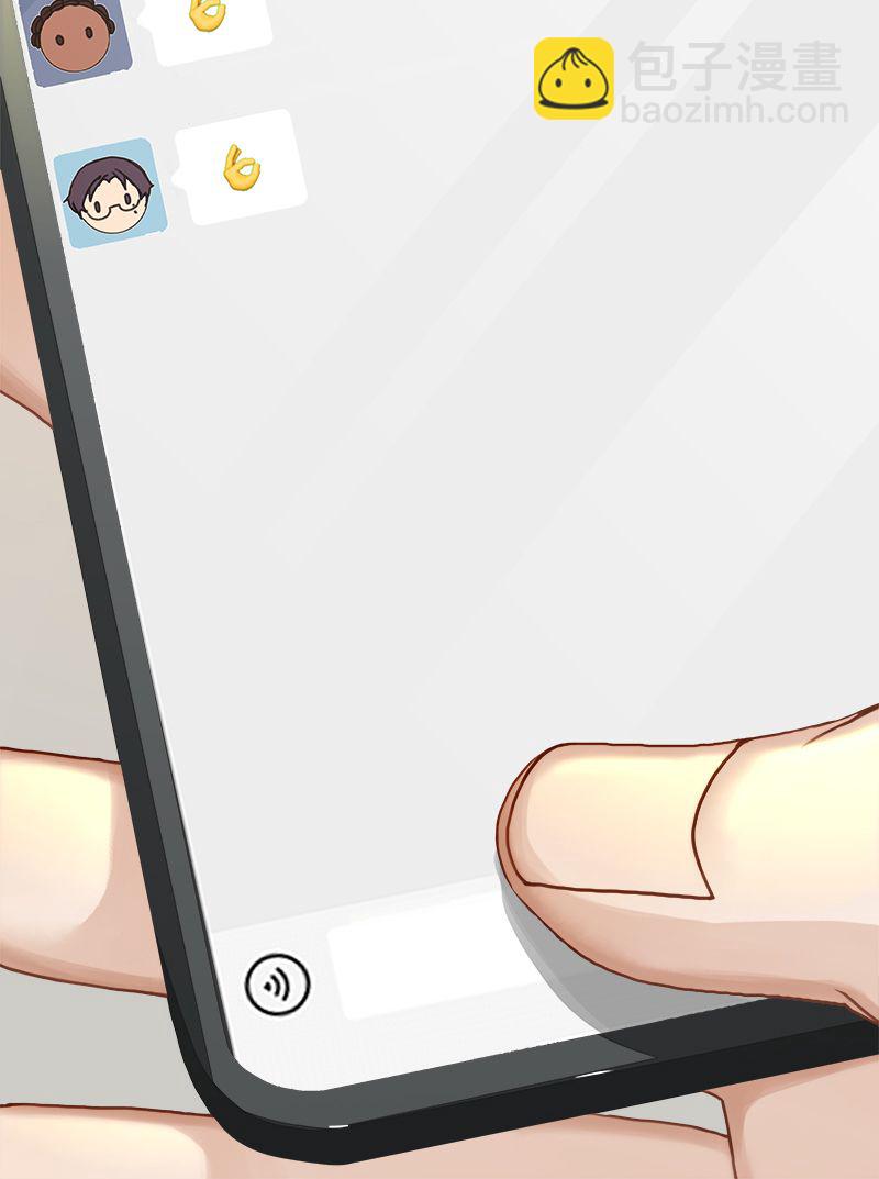 [第14话] 不同的酋长风范5
