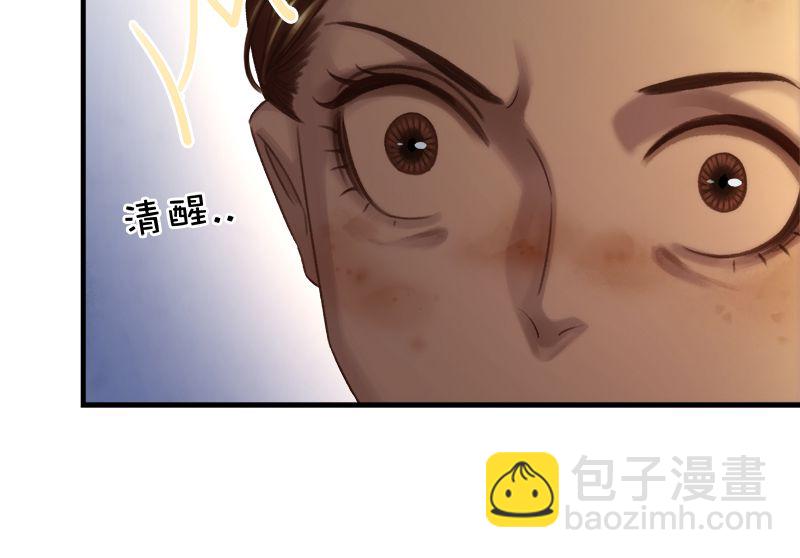 [第15话] 失踪20