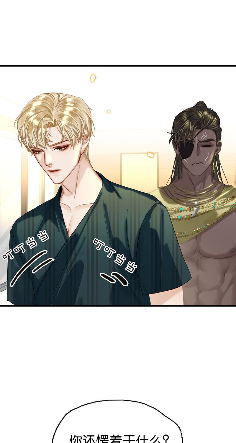 [第15话] 失踪3