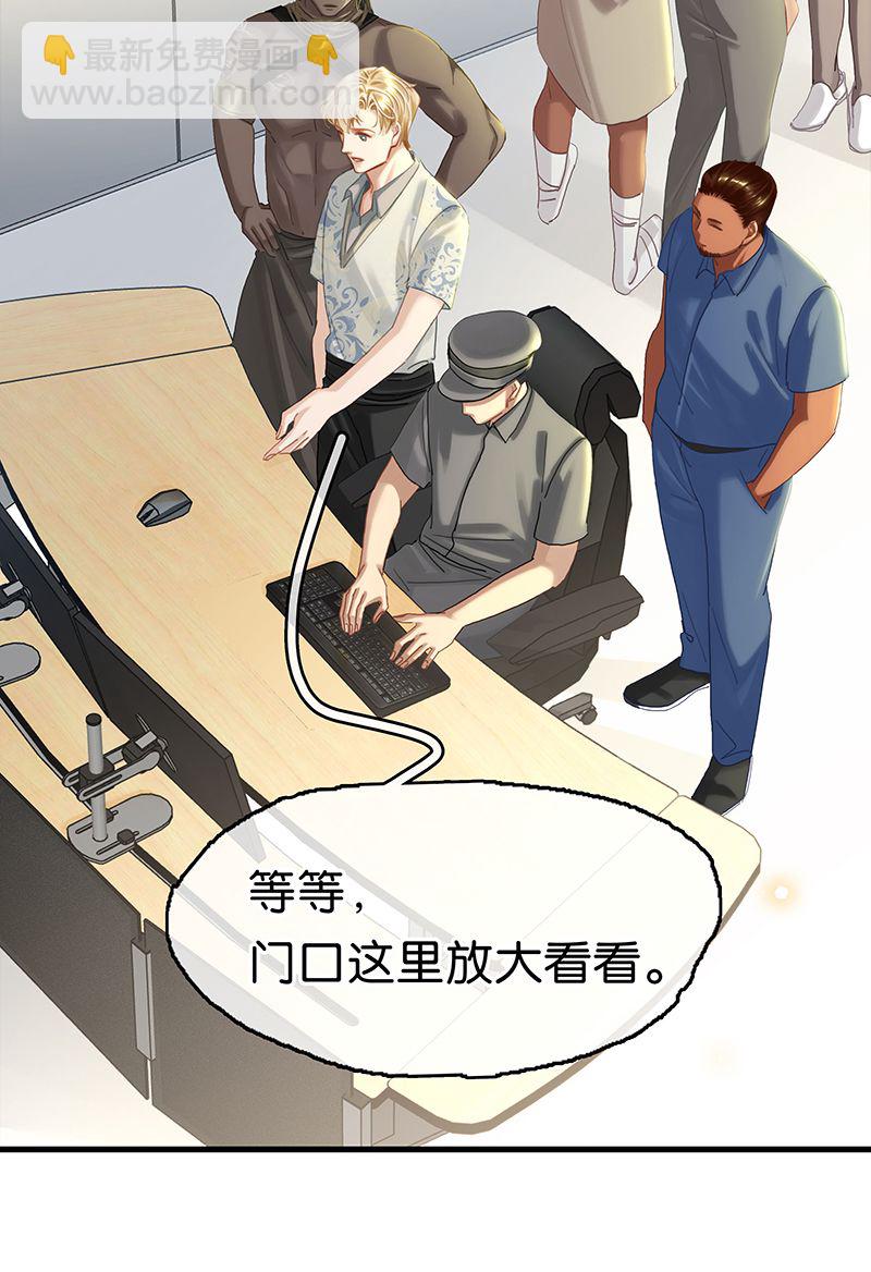 [第15话] 失踪34