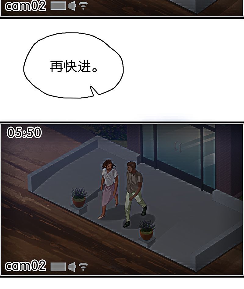 [第15话] 失踪36