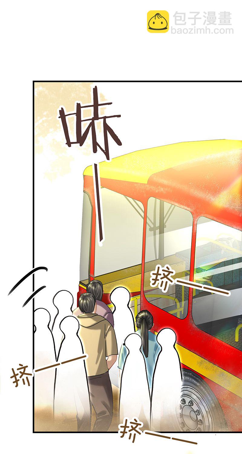 [第15话] 失踪54