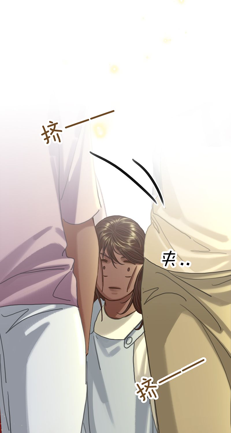 [第15话] 失踪55