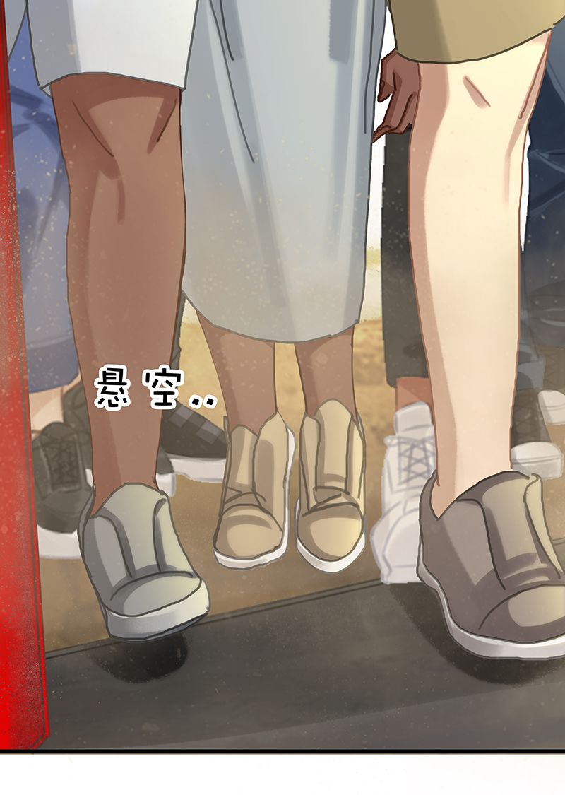 [第15话] 失踪56