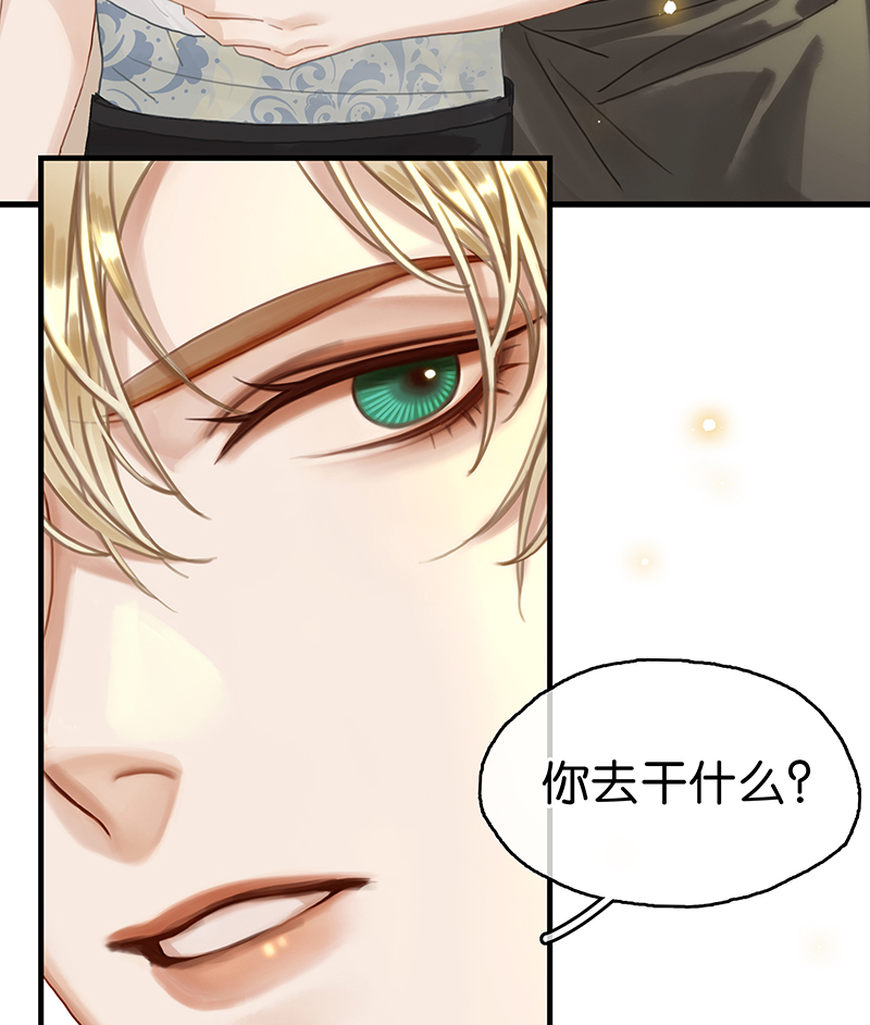 [第16话] 策马奔腾14