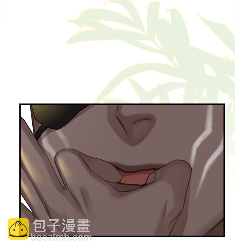 [第16话] 策马奔腾30