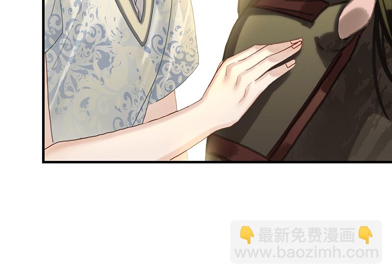 [第16话] 策马奔腾38
