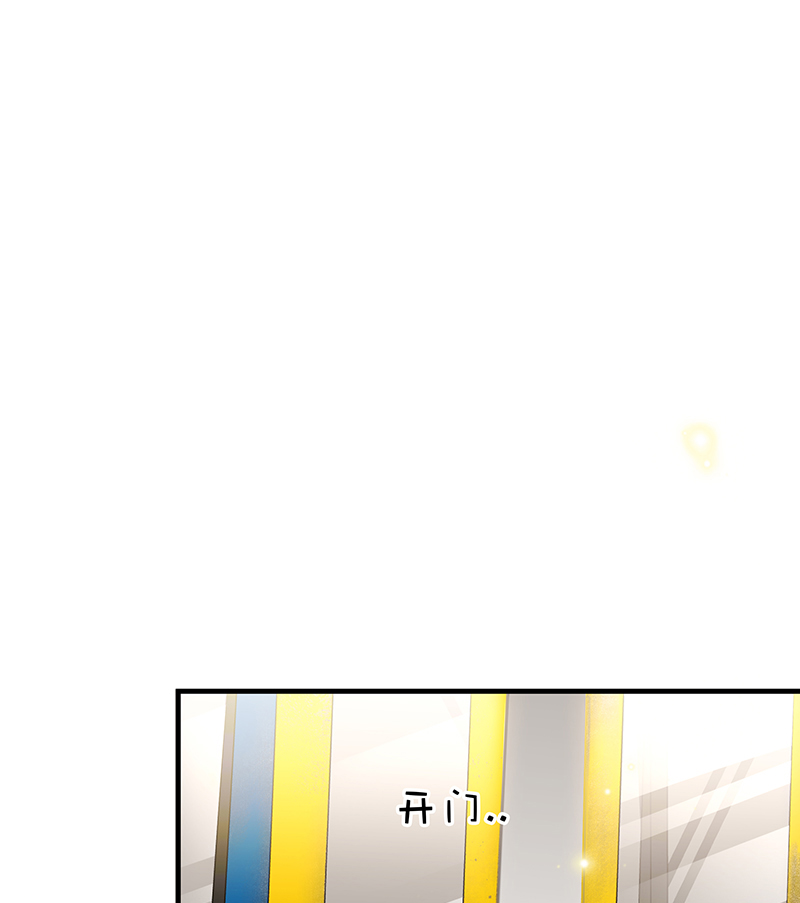 [第16话] 策马奔腾68