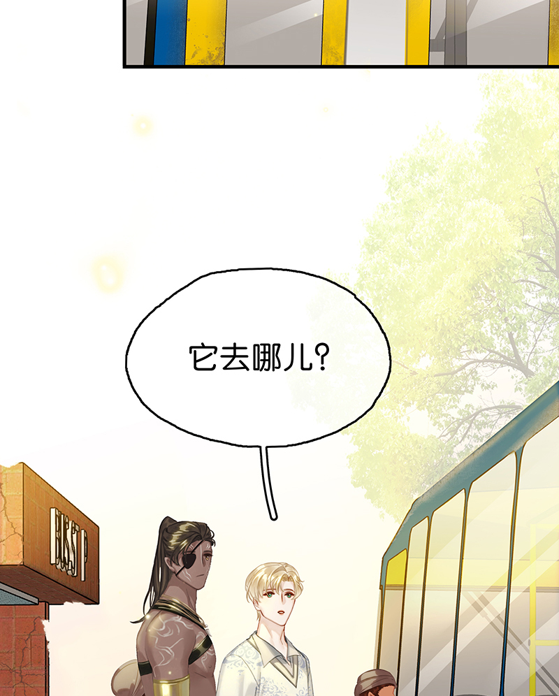 [第16话] 策马奔腾69
