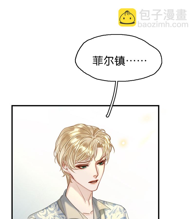 [第16话] 策马奔腾7