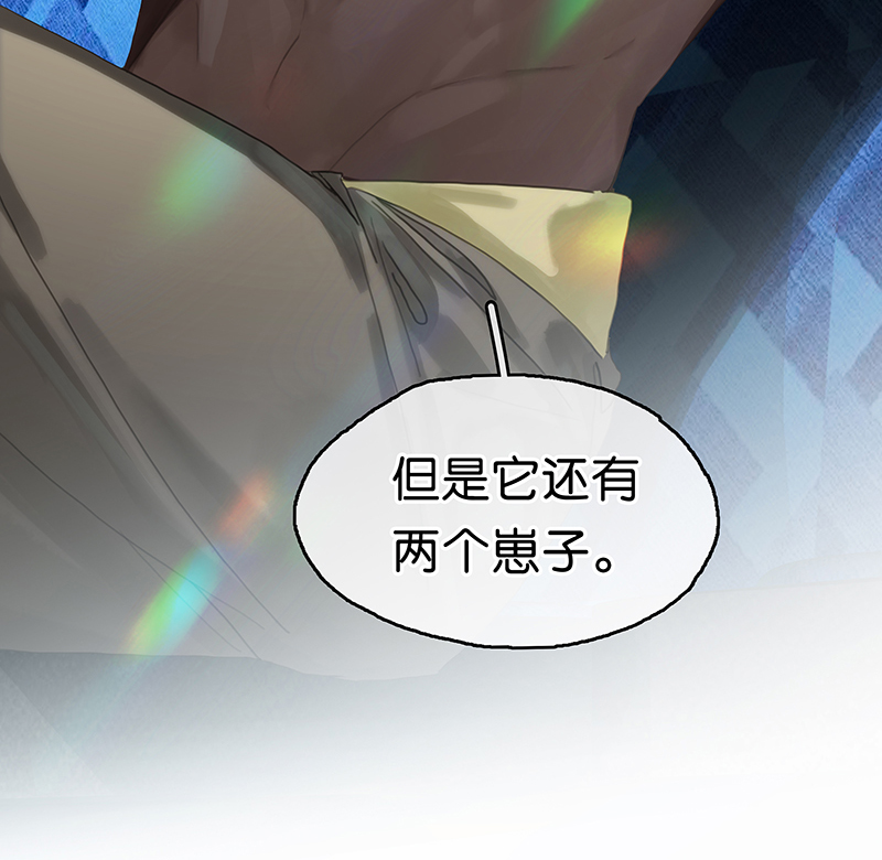 [第16话] 策马奔腾80