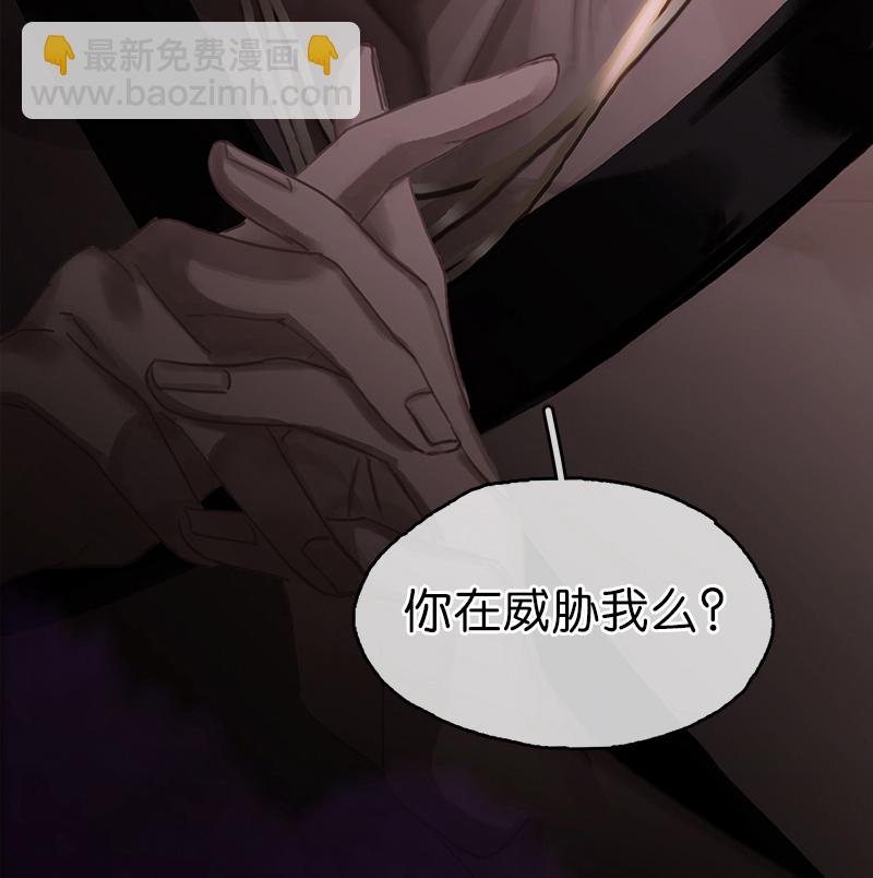 [第16话] 策马奔腾83