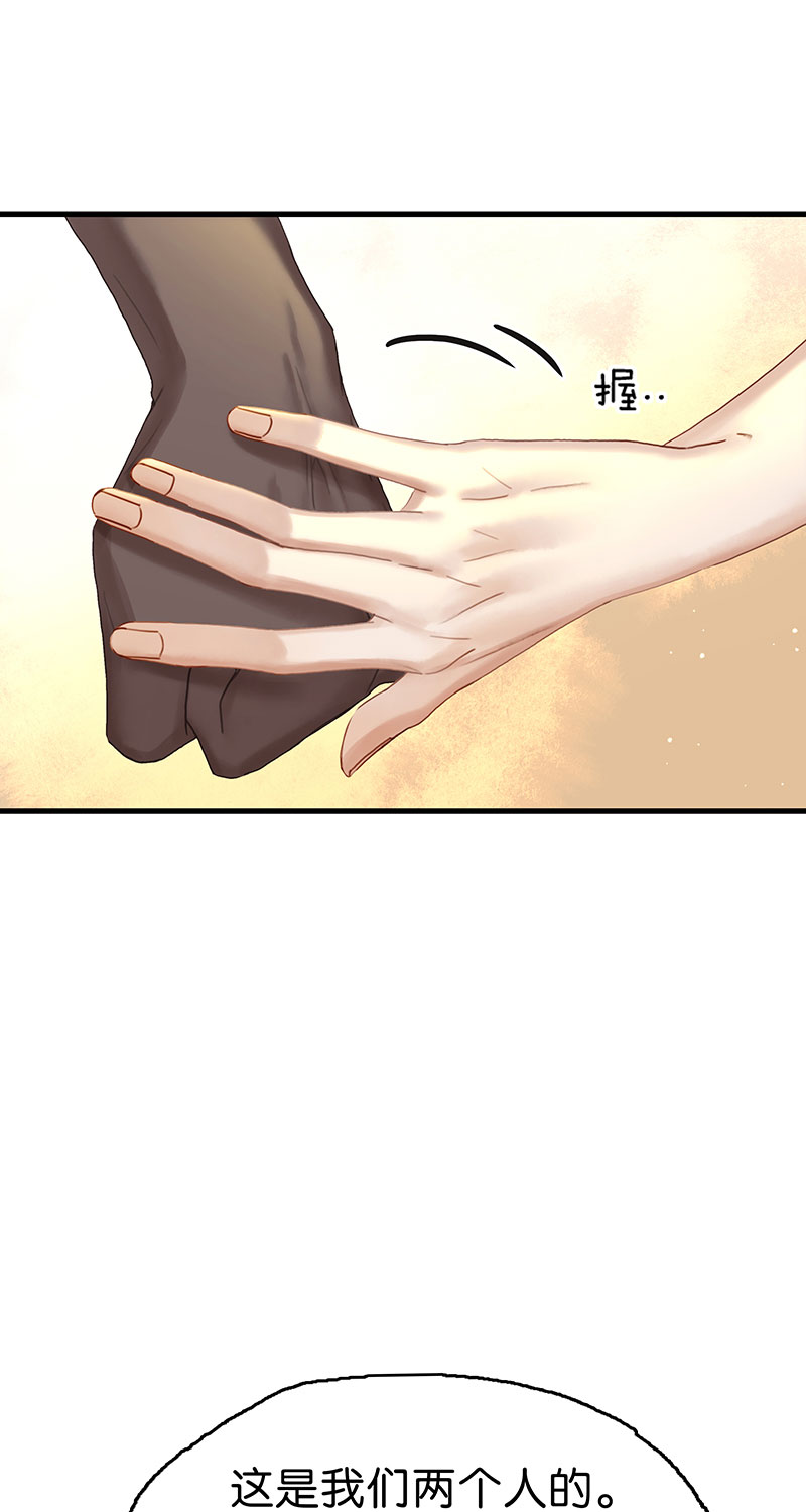 [第18话] 开房14