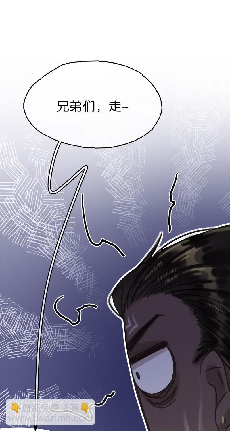 [第18话] 开房22