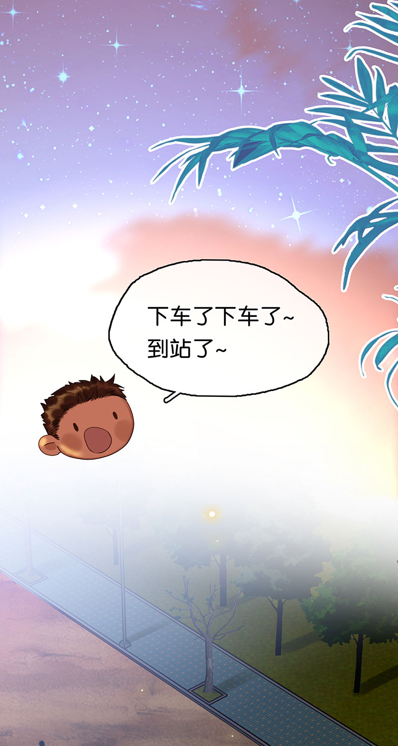 [第18话] 开房29