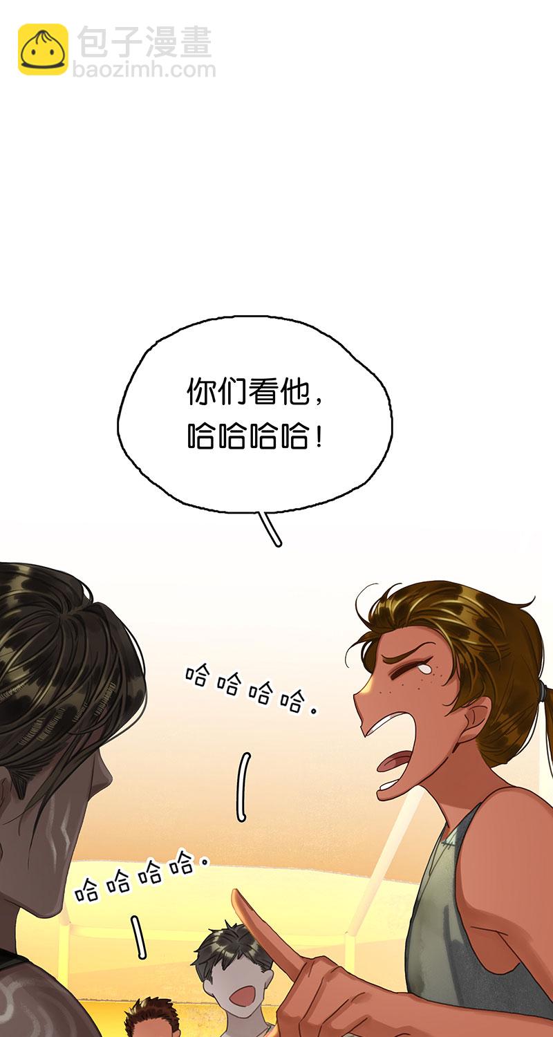 [第18话] 开房5