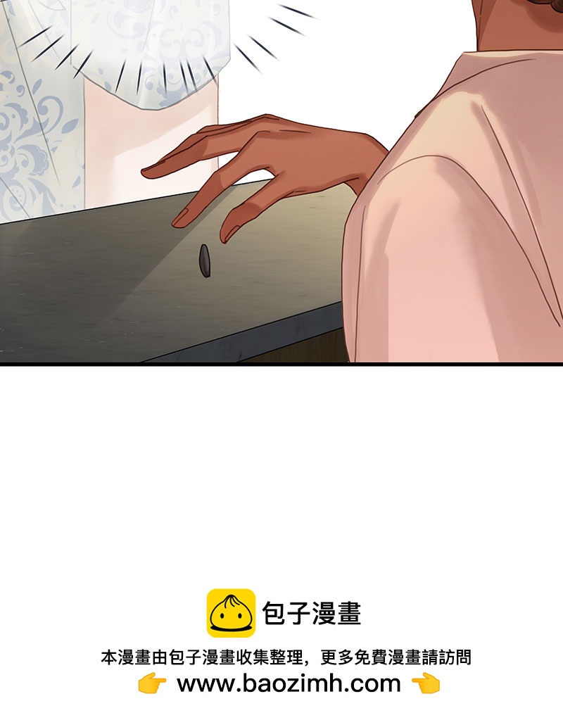 [第18话] 开房53