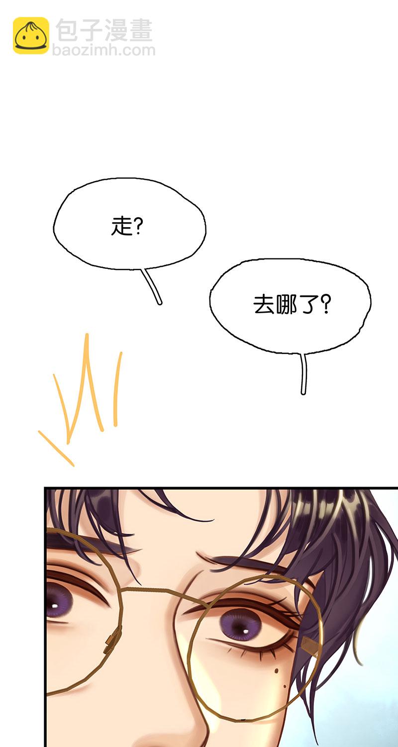 [第18话] 开房59