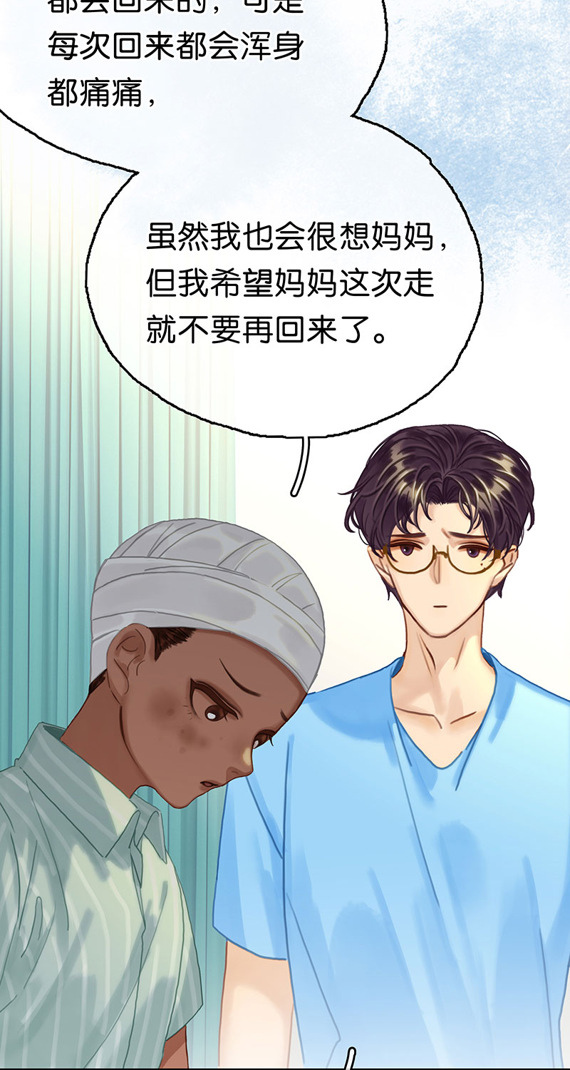 [第18话] 开房64