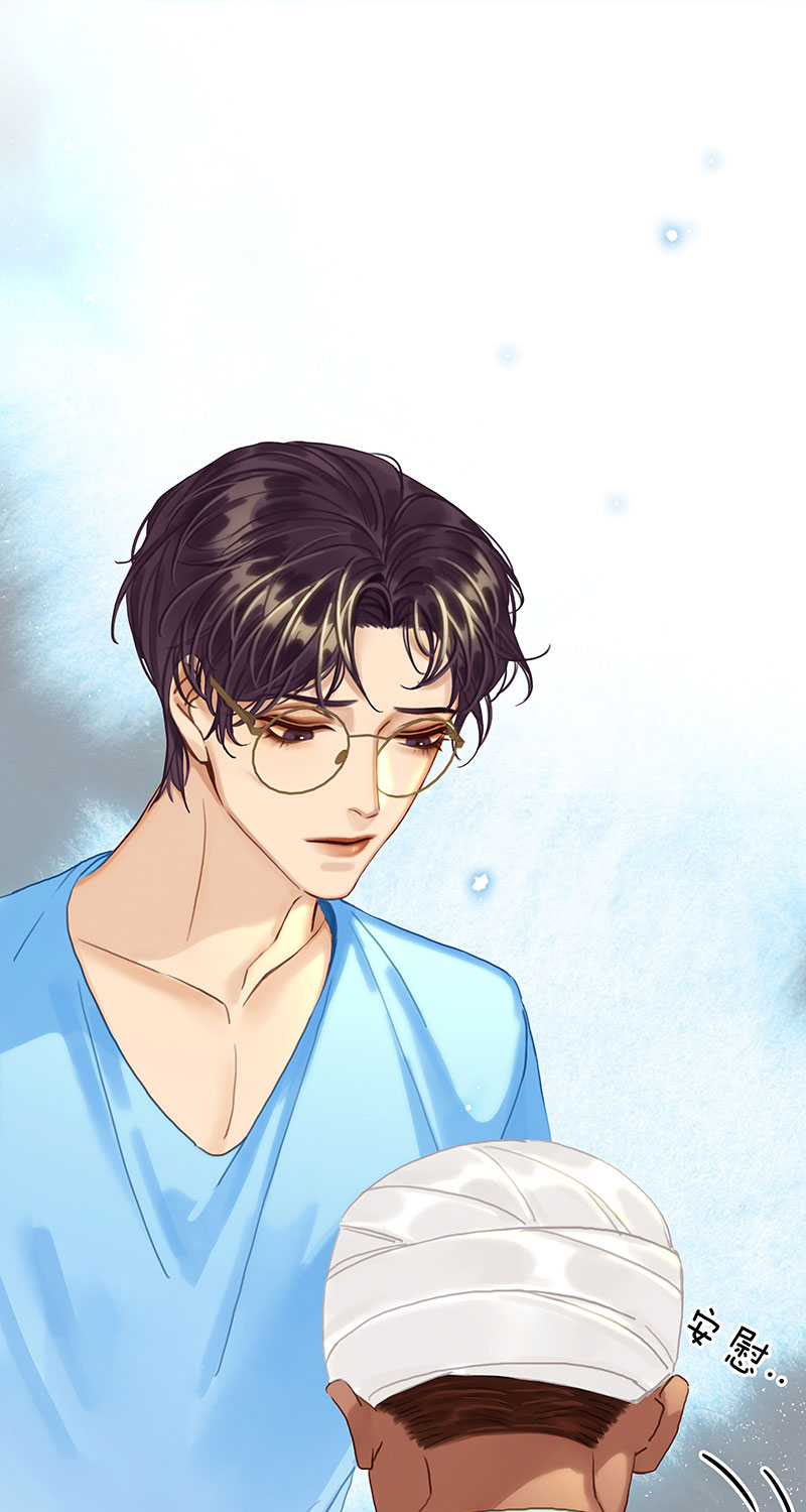 [第18话] 开房66