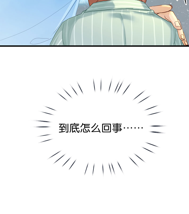 [第18话] 开房67