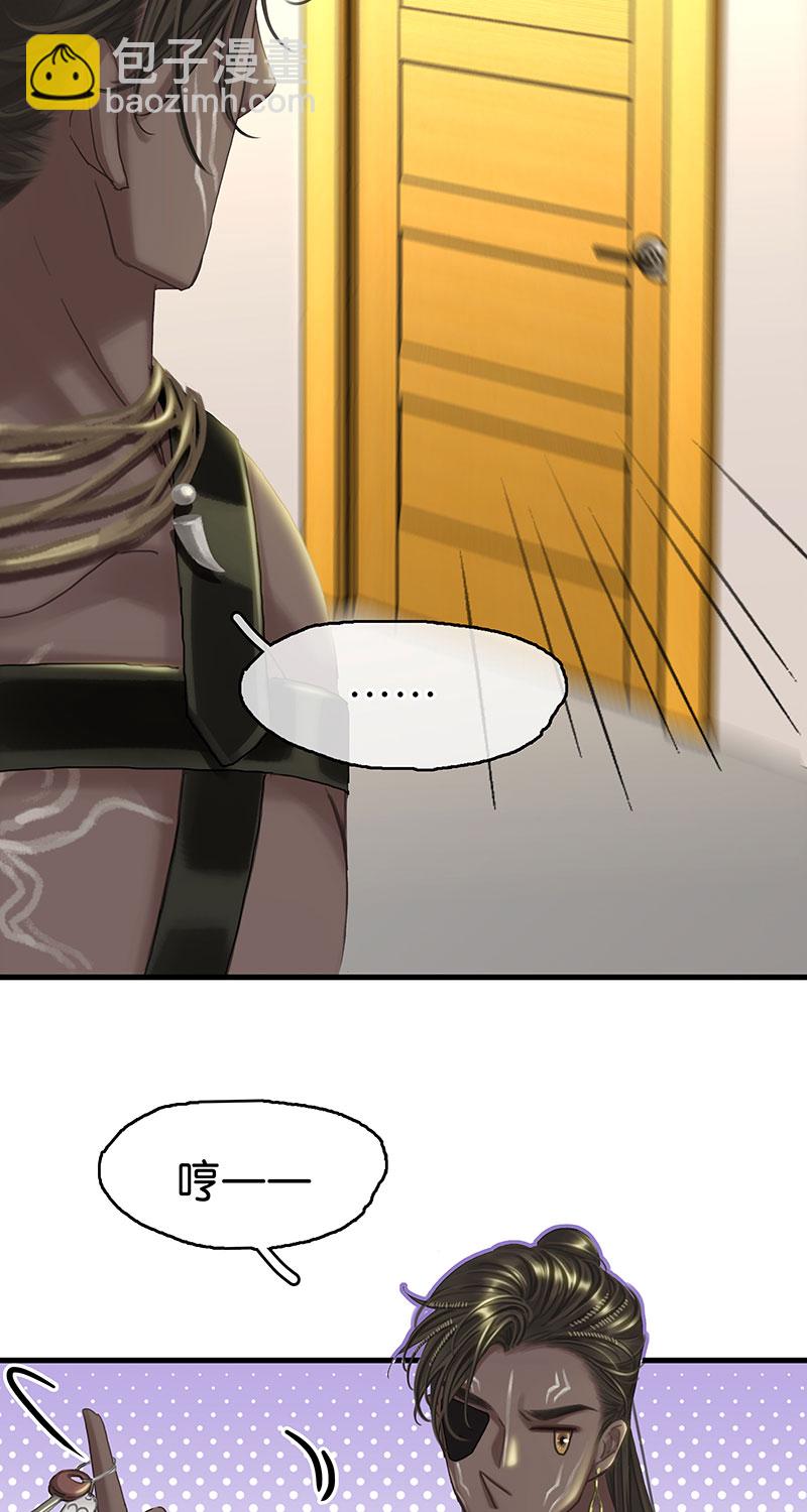 [第19话] 别扭11