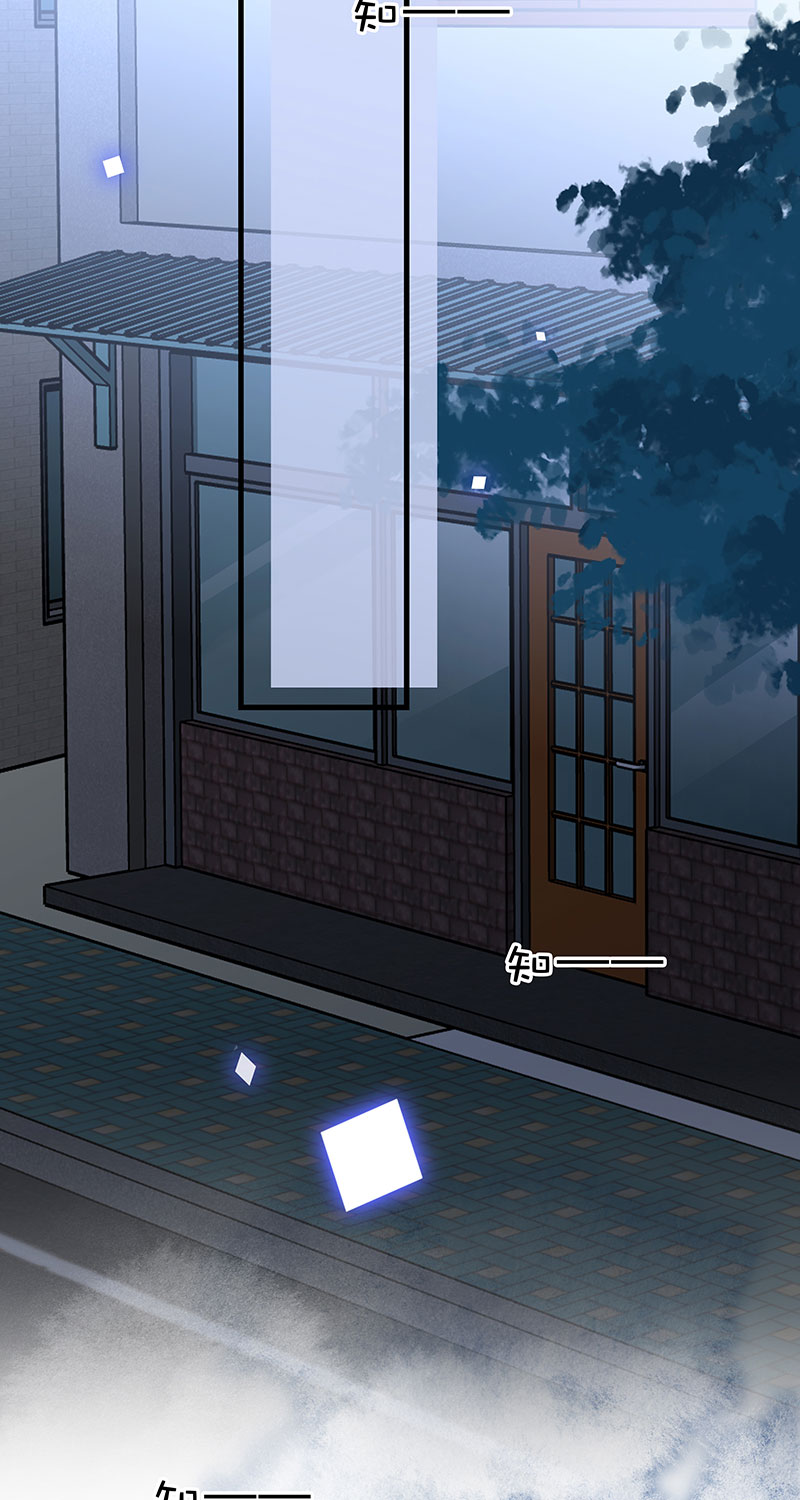 [第19话] 别扭14