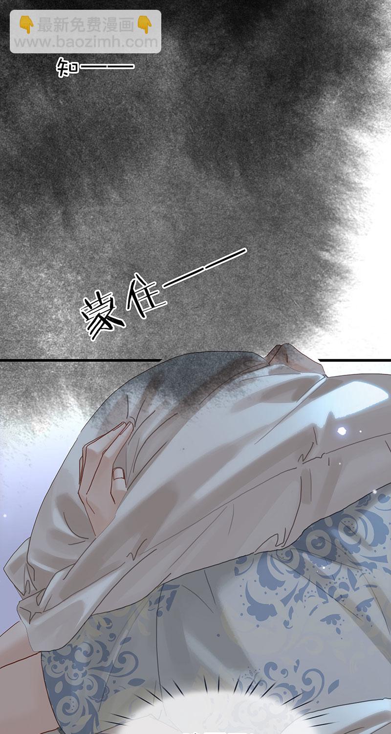 [第19话] 别扭20