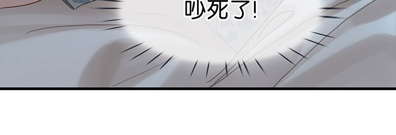 [第19话] 别扭21